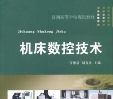 数学好的可以学什么专业？