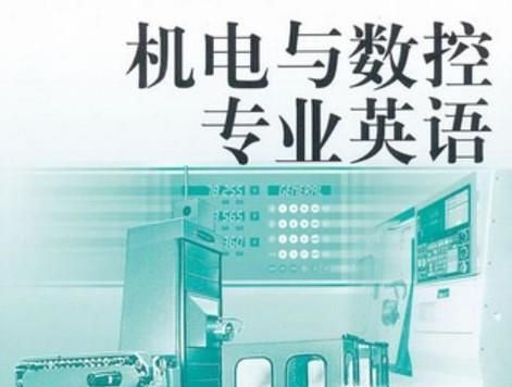 数学好的可以学什么专业？