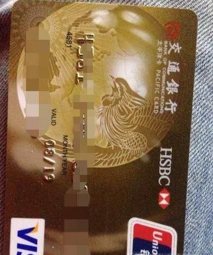 出门在外没钱没工作该怎么办？