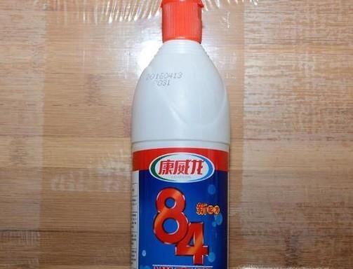 漂衣服漂黄了怎么办