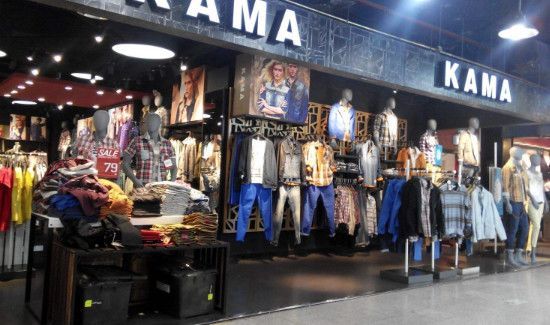 kama是什么牌子的衣服