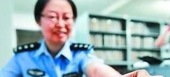 进火车站坐火车前身份证丢失了怎么办