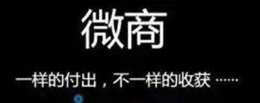 做什么副业能快速挣钱？