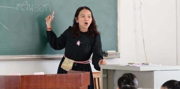 如何开办暑期补习班