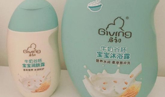 坐高铁能带洗发水沐浴露和洗衣液吗