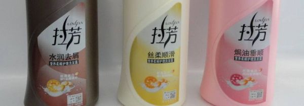 坐高铁能带洗发水沐浴露和洗衣液吗