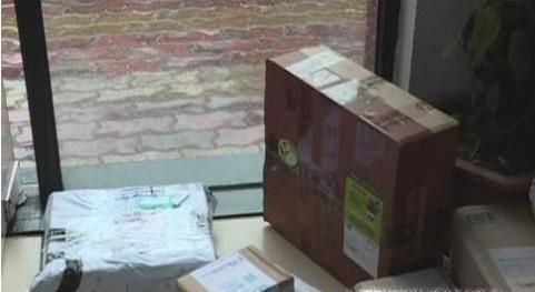 快递放在门卫室丢了怎么办