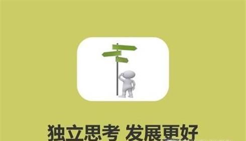 哪些好习惯能让自己变得越来越好？