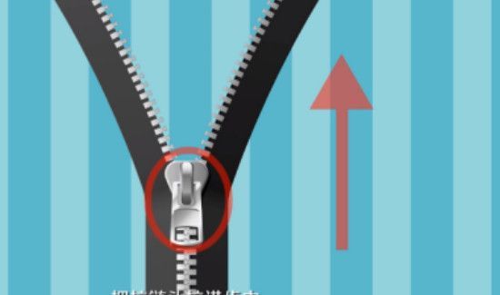 蚊帐拉链头掉了怎么装回去