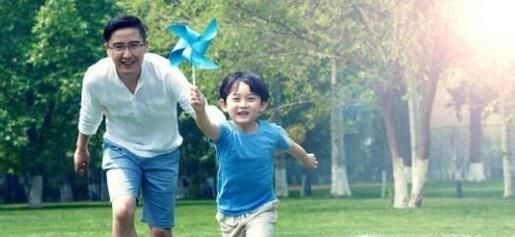 表达父爱的父亲节短信祝福语