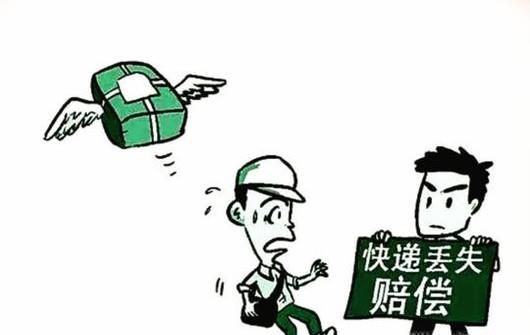 生活中如何预防各种通讯网络诈骗？