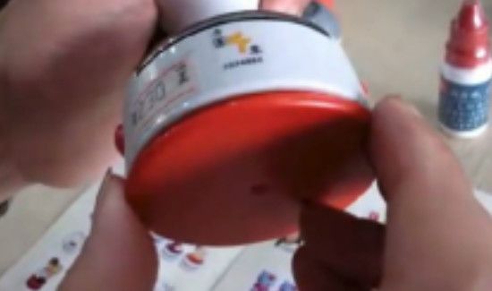 印章没有印油怎么办