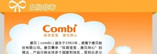 婴儿手推车那个牌子好—婴儿手推车推荐