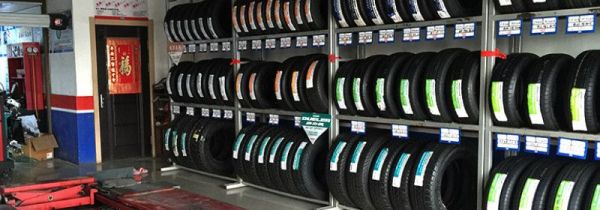 汽车轮胎发出臭味,有毒吗?