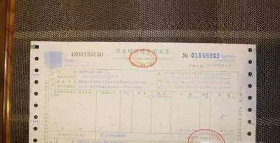 如何鉴别识别机打和手撕发票