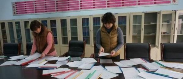 建筑资料员岗位职责介绍