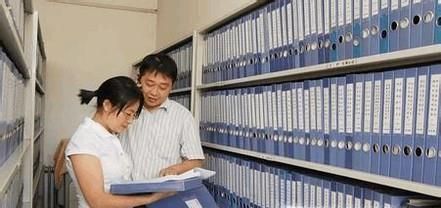 建筑资料员岗位职责介绍