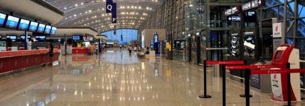 机场行李托运流程