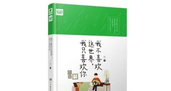 书荒的时候可以看什么小说