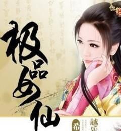 书荒的时候可以看什么小说