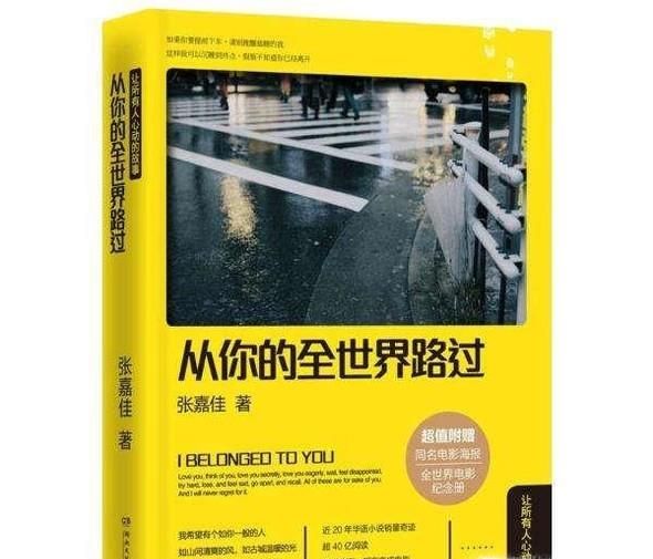 书荒的时候可以看什么小说