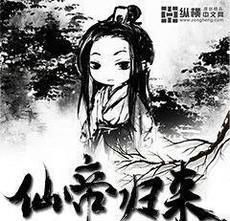 书荒的时候可以看什么小说