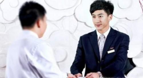 酒店处理客户投诉的几个步骤