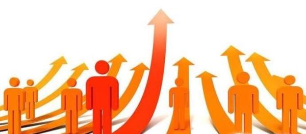 什么是干部身份？