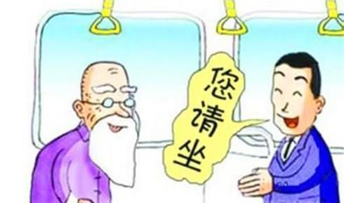 怎样帮助他人——帮助他人要讲究方法