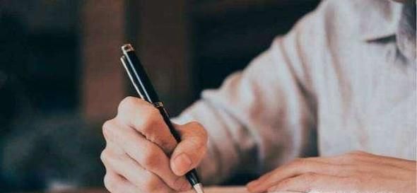 自考成教和统招的区别