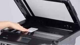 身份证如何复印