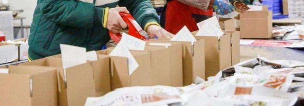 买的东西一直显示等待揽件怎么办