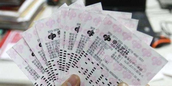 买彩票输的控制不住自己怎么办