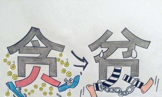 买彩票输的控制不住自己怎么办