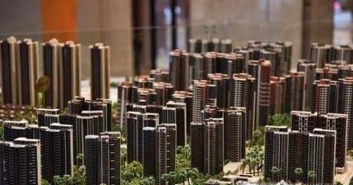 买新房子要注意什么？