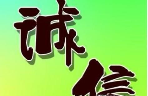 如何选择合适的供应商