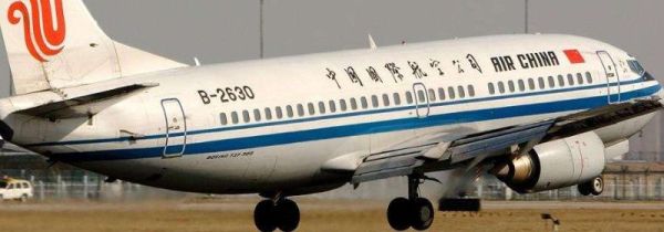 飞机行李托运怎么收费