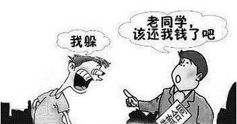 朋友借钱不打借条怎么办