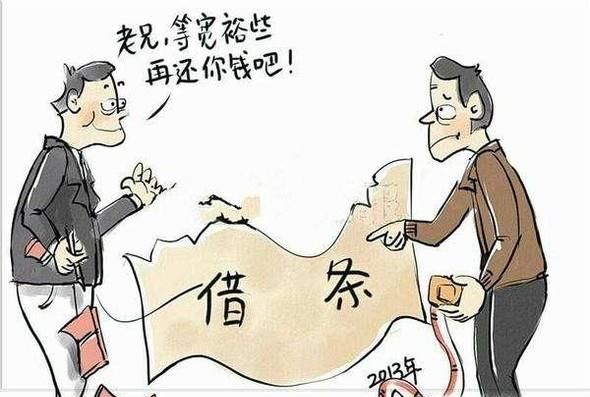 朋友借钱不打借条怎么办