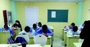 怎样在短时间内提高数学成绩