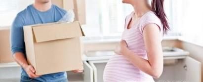 孕妇搬家注意事项