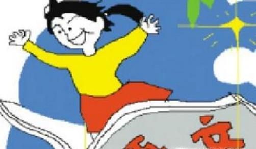 如何考好语文？爱上语文？