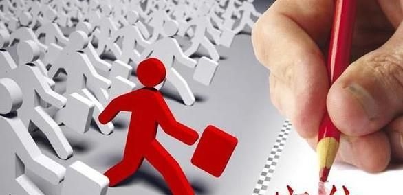 开店计划书怎么样写？