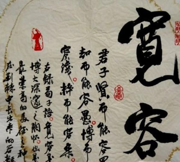 女生怎么提高情商？情商低不会说话怎么办？