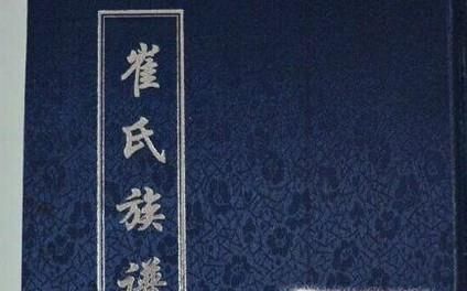 怎么样给宝宝取名字