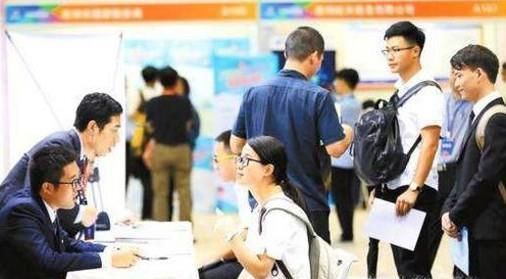 在深圳找工作好难怎么办