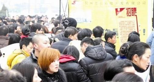 在深圳找工作好难怎么办