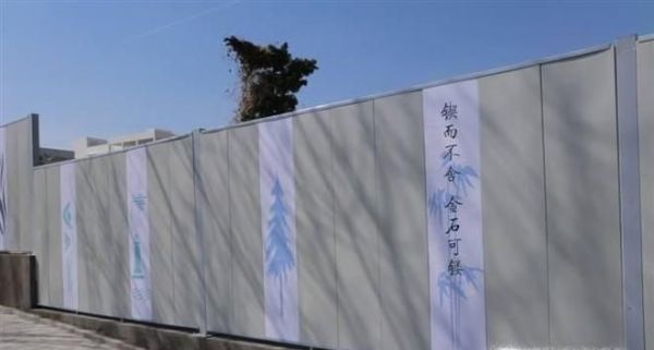 工地文明施工包括哪些内容？