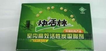 怎么分辨活性炭好坏，活性炭什么牌子好