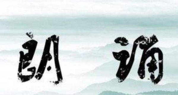 如何提高组织语言能力